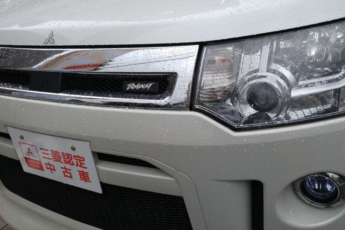 Random: Mitsubishi Delica D:5 Roadest