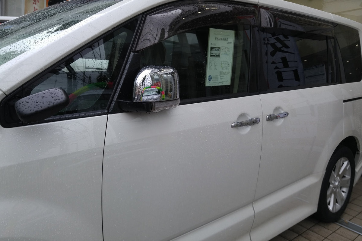 Random: Mitsubishi Delica D:5 Roadest