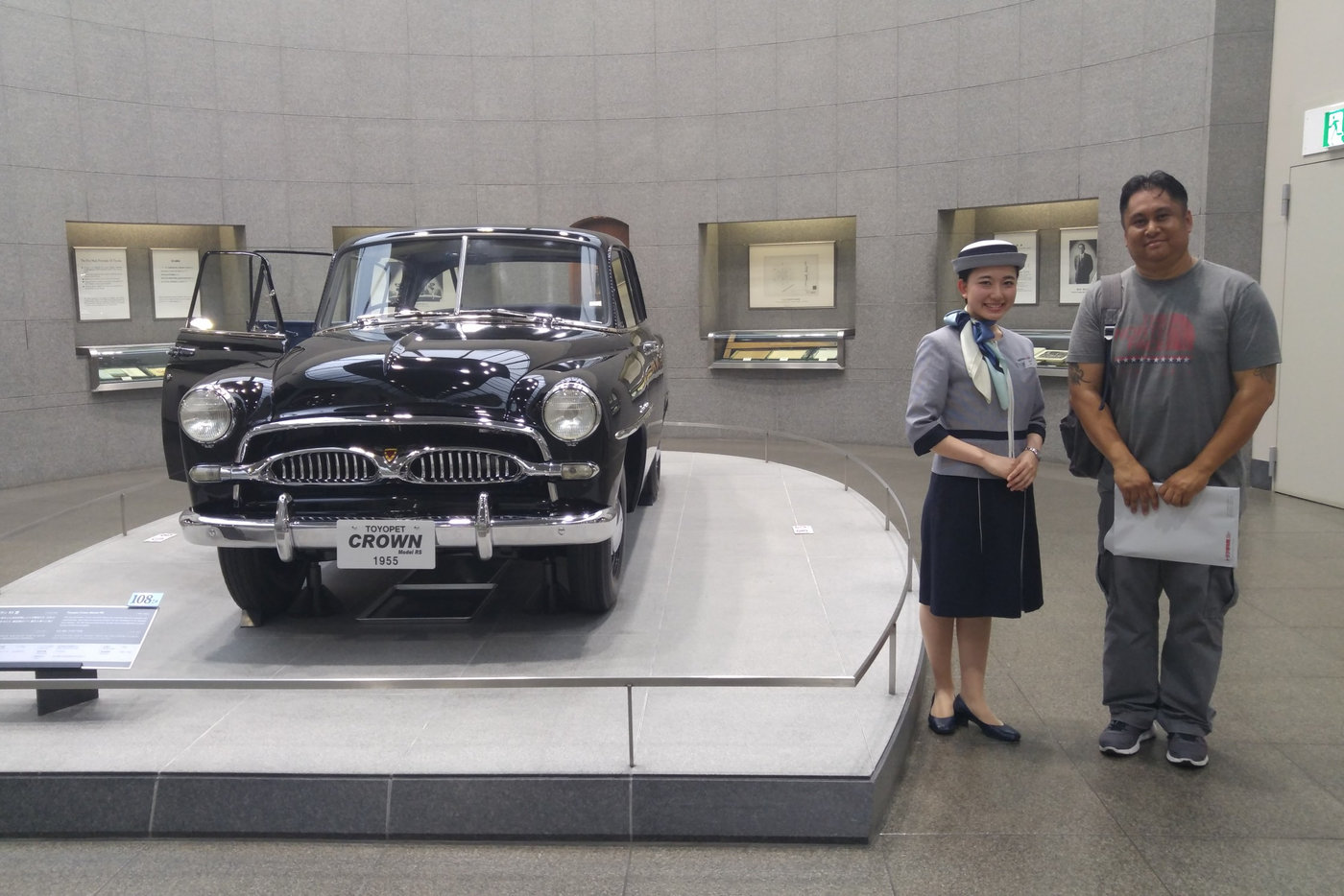 Retrospect: Toyota Automobile Museum