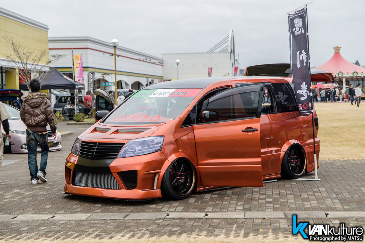 LOWFEST2016 Part3